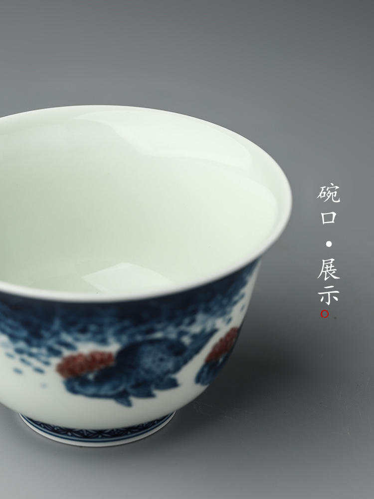 Jingdezhen blue and white youligong kung fu tea tureen tea cups Lin Yuehong pure manual hand - made goldfish bowl is Chinese style