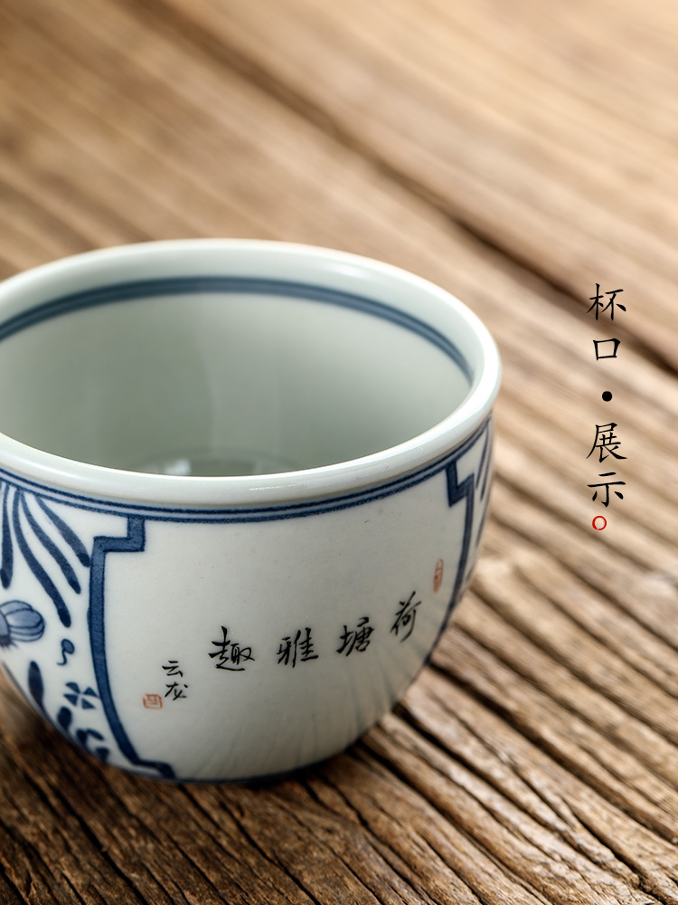 Jingdezhen porcelain bird kung fu master cup single CPU hand - made lotus cup sample tea cup single checking ceramic cup