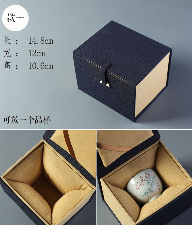 Tea packaging gift boxes general empty box jingdezhen cup lid to use the receive cloth box of gm