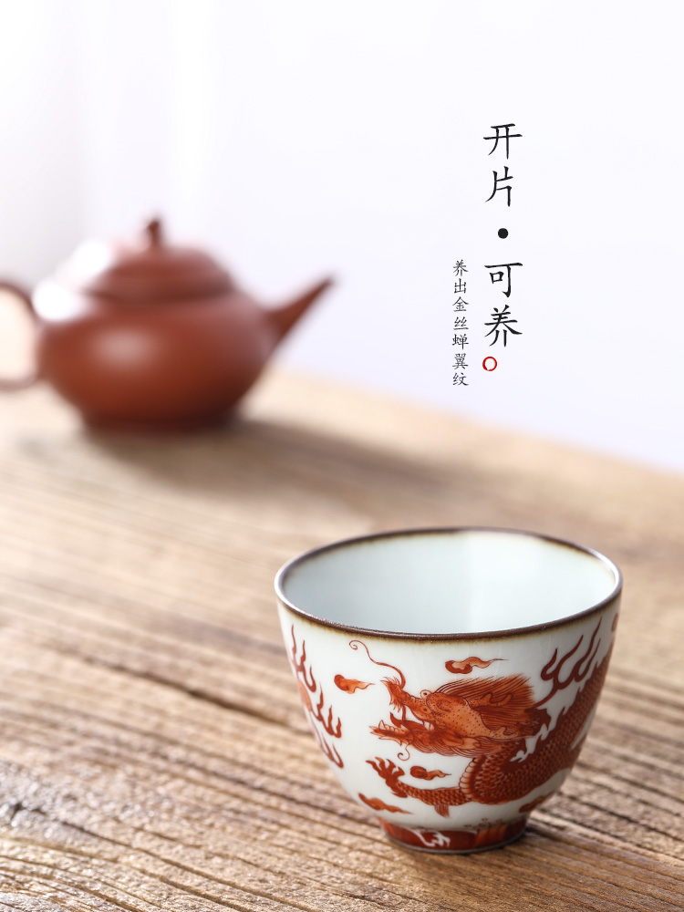 Your up hand - made zodiac dragon master cup single CPU jingdezhen checking ceramic cup sample tea cup men 's kung fu