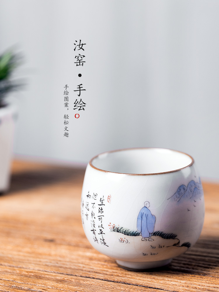 The Master cup single cup your up with jingdezhen ceramic sample tea cup of pure manual hand - made of high - end kung fu tea tea set size