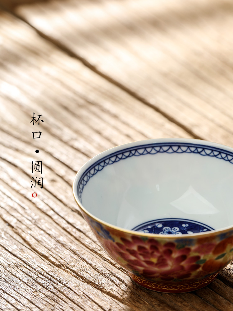 Jingdezhen hand - made colored enamel kung fu masters cup cup pure checking ceramic cups porcelain tea set sample tea cup