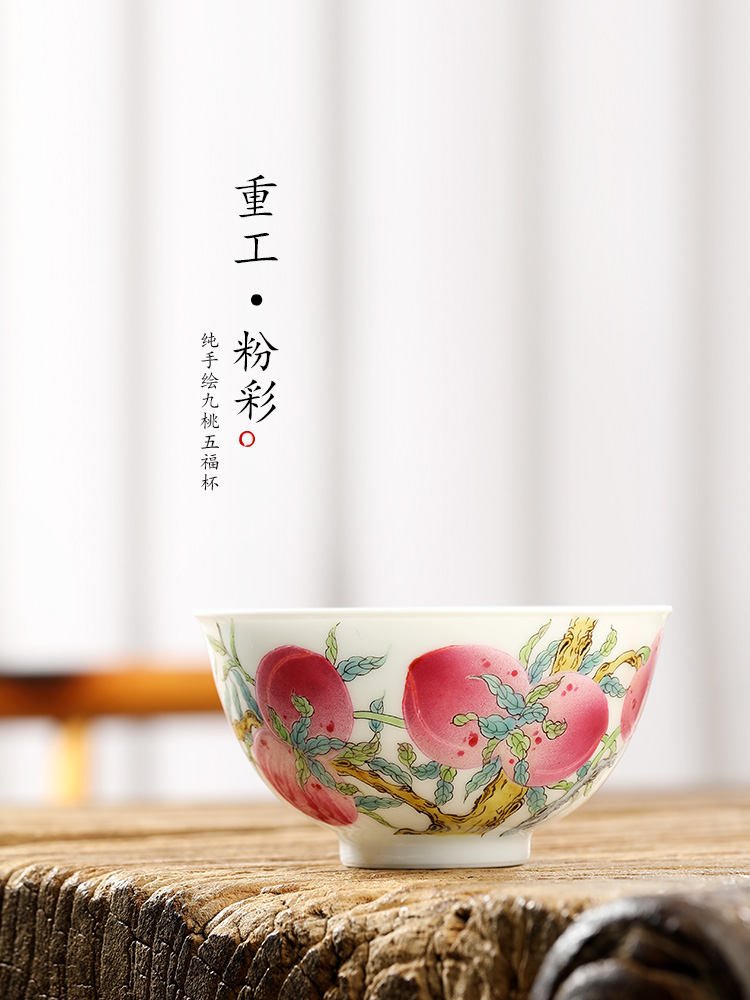 Jingdezhen hand - made nine peach kung fu tea master cup single cup pure manual white porcelain tea set a single bowl sample tea cup