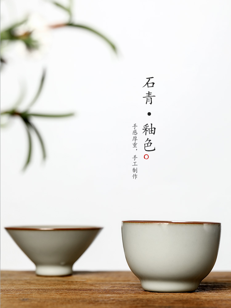 Kung fu master cup single cup of pure manual single tea cup perfectly playable cup azurite jingdezhen ceramics glaze sample tea cup lamp