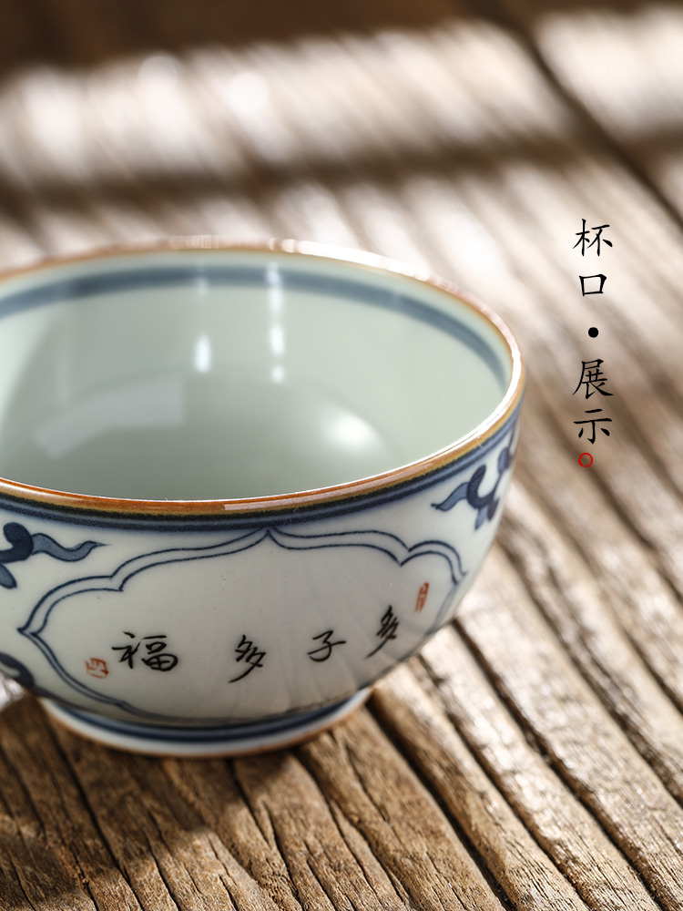 Blue kongfu master cup single cup pure manual jingdezhen ceramic tea set sample tea cup only hand - made peach cup