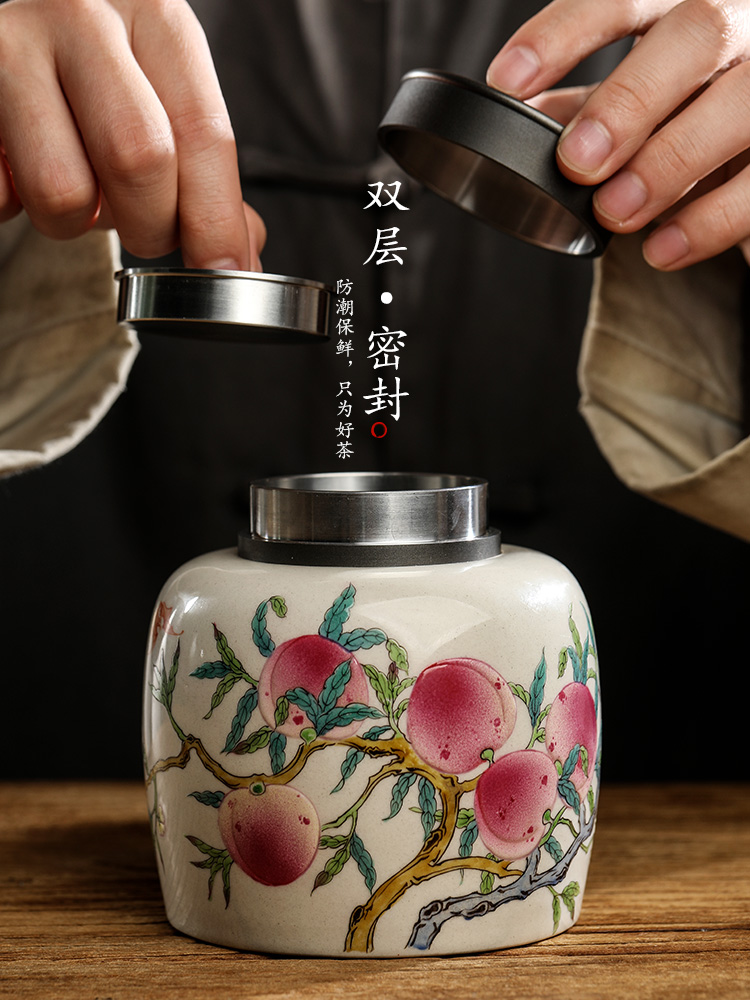 Jingdezhen plant ash glaze caddy fixings checking ceramic hand - made nine peach seal pot tea tea storage tanks