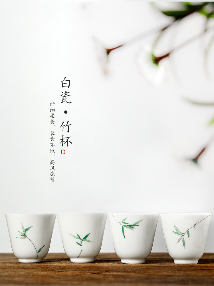 Jingdezhen porcelain hand - made of ceramic cups a single sample tea cup kung fu master cup single CPU fragrance - smelling cup tea set