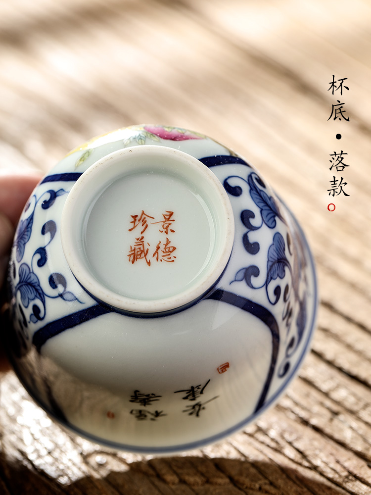 Checking porcelain masters cup single CPU jingdezhen ceramic kung fu tea cups sample tea cup only hand - made peach tea sets