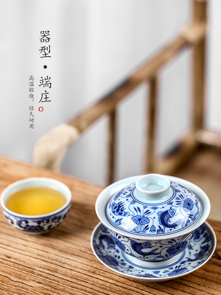 Blue and white, don 't hot tureen tea cups large three single pure manual jingdezhen archaize fish algae grain tea