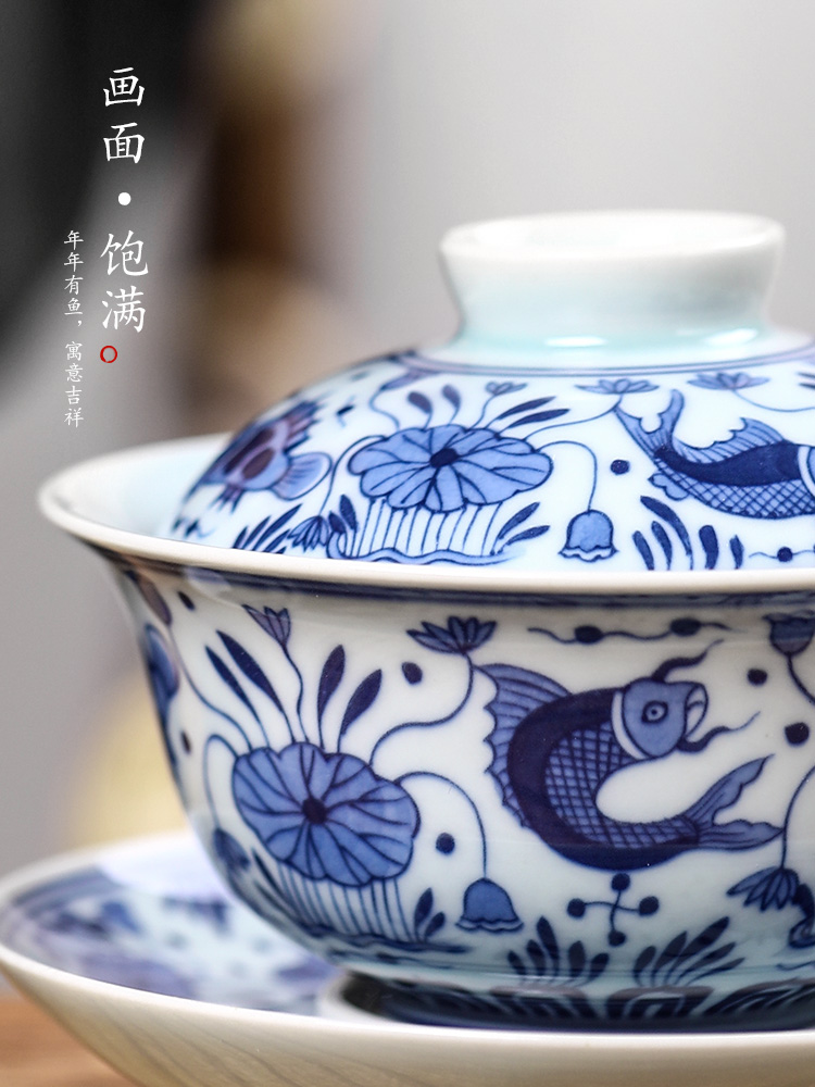 Blue and white, don 't hot tureen tea cups large three single pure manual jingdezhen archaize fish algae grain tea
