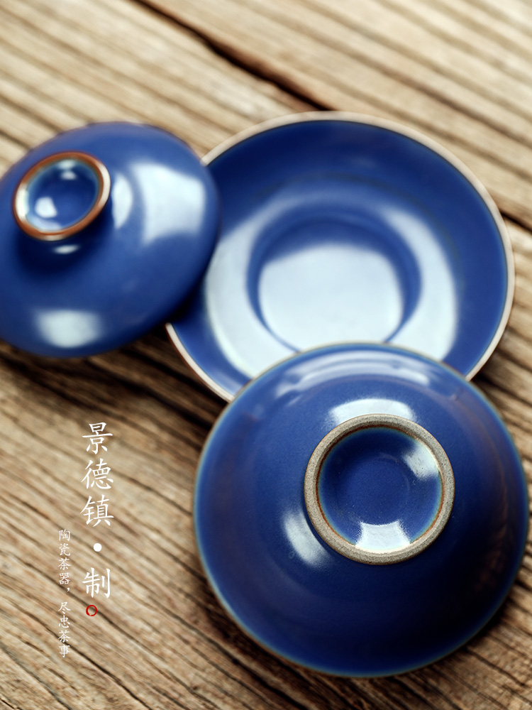 Kombucha tea only three tureen tea cups a single pure manual jingdezhen ceramic tea set large tea bowl fo green glaze male