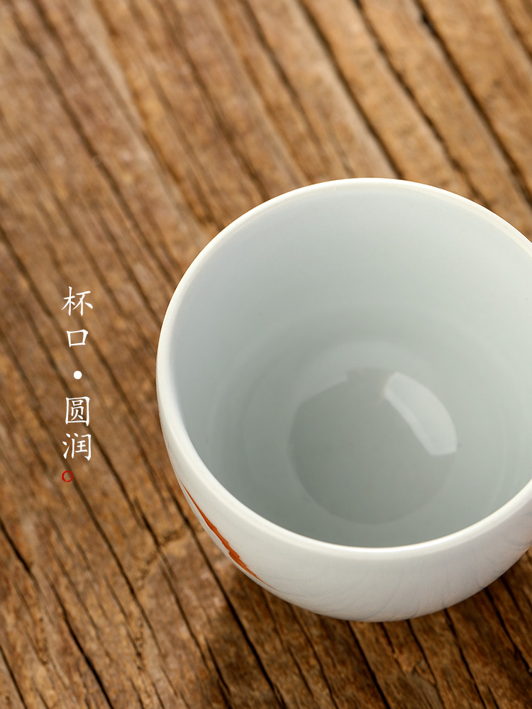 Jingdezhen checking retro kung fu tea cups ceramic masters cup single cup tea sample tea cup single hand - made of peach