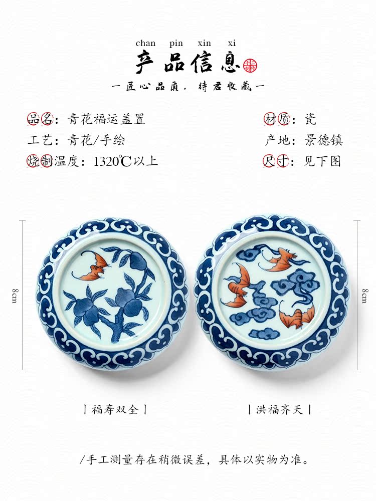 It blue cover rear cover bracket of jingdezhen ceramic hand - made bucket color pallet tea cups kung fu tea accessories