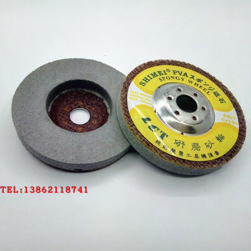 Listone Fine Polished Piece Marble Glass Dry Throw Sheet Stone Grinding Sheet PVA Sponge Polished Grinding Wheel 100