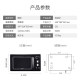 Quanchu CR-WB2301 retro microwave ເຕົາອົບເອເລັກໂທຣນິກໃນຄົວເຮືອນ multi-function turntable ປະເພດ 23 ລິດຮ້ານ flagship ຢ່າງເປັນທາງການ