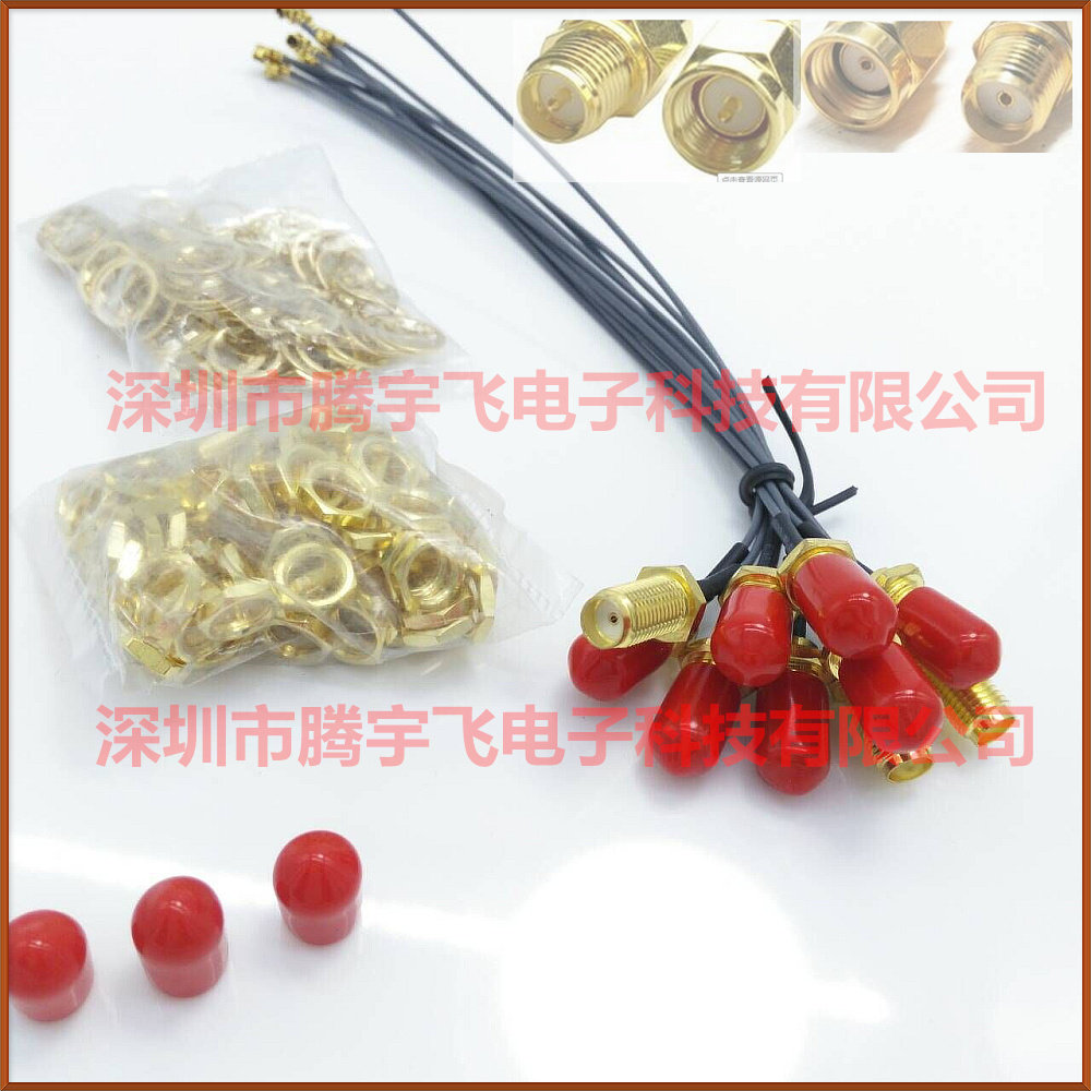 15CM Antenna Transfer Cable Extension Line Terminal Line SMA-KY to IPEXSMA External Screw Inner Hole Bulk Negotiation