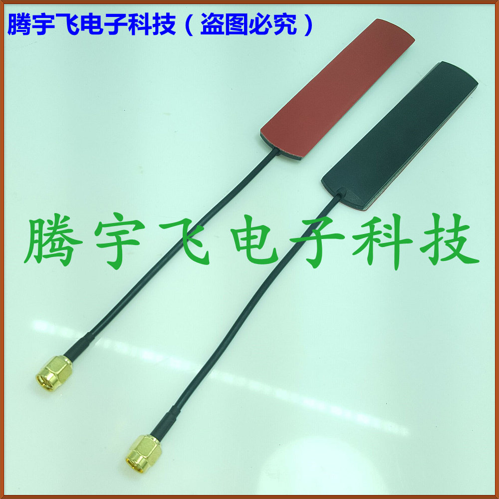 GSM GPRS 900 1800 CDMA patch antenna SMA straight male pin 10CM glued bar antenna