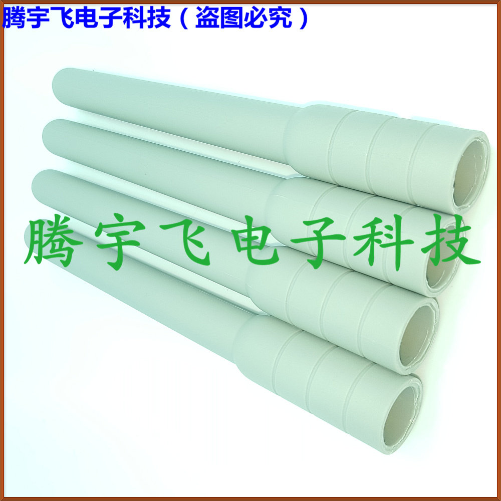 Gray small, full-directional antenna shell straight rod directional antenna shell accessories round tube cylindrical inner hole rubber fittings