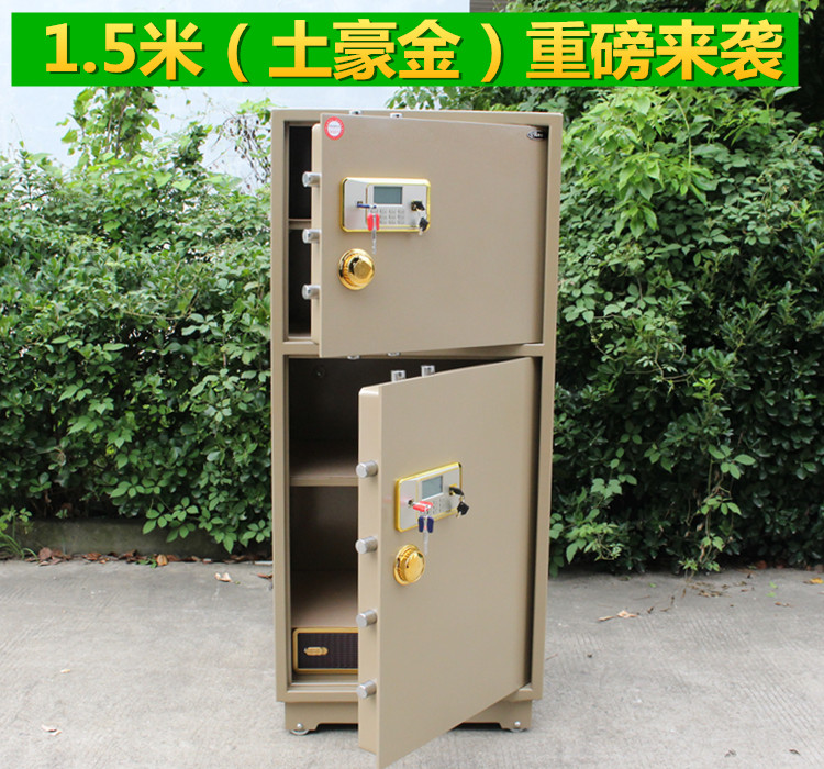 Hộ gia đình văn phòng an toàn 1,5m 1m 1,2m An toàn Tất cả đồ trang sức gia dụng bằng thép - Két an toàn két sắt welko
