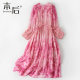 86032 Silk Dress Summer Women's Mulberry Silk OL Temperament High Waist Slim Beach Long Dress 2024 New Style