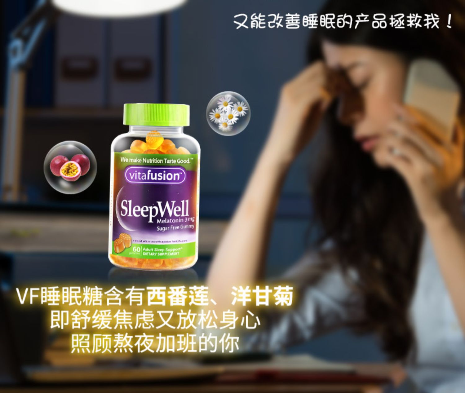 商品详情图