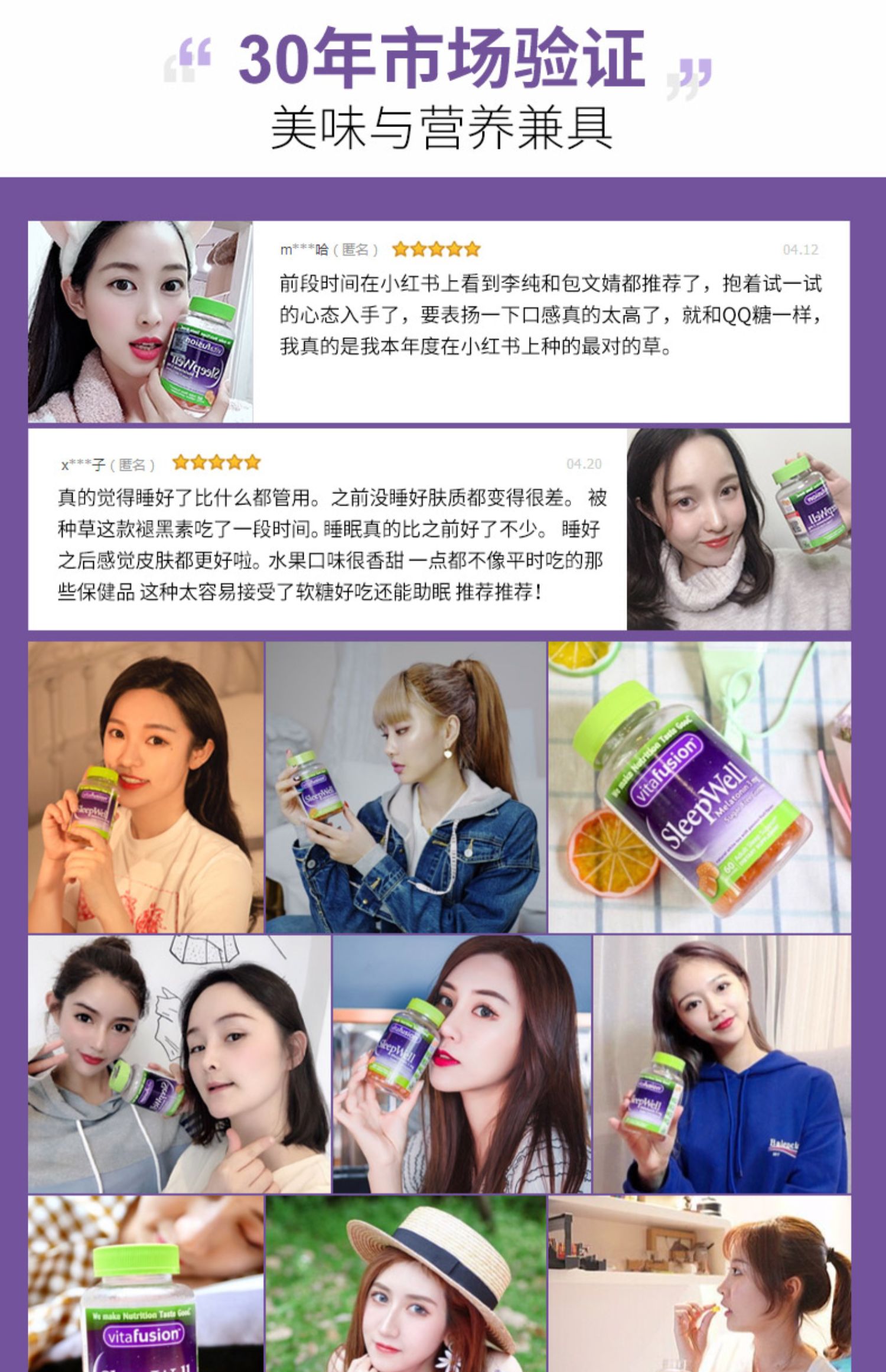 商品详情图