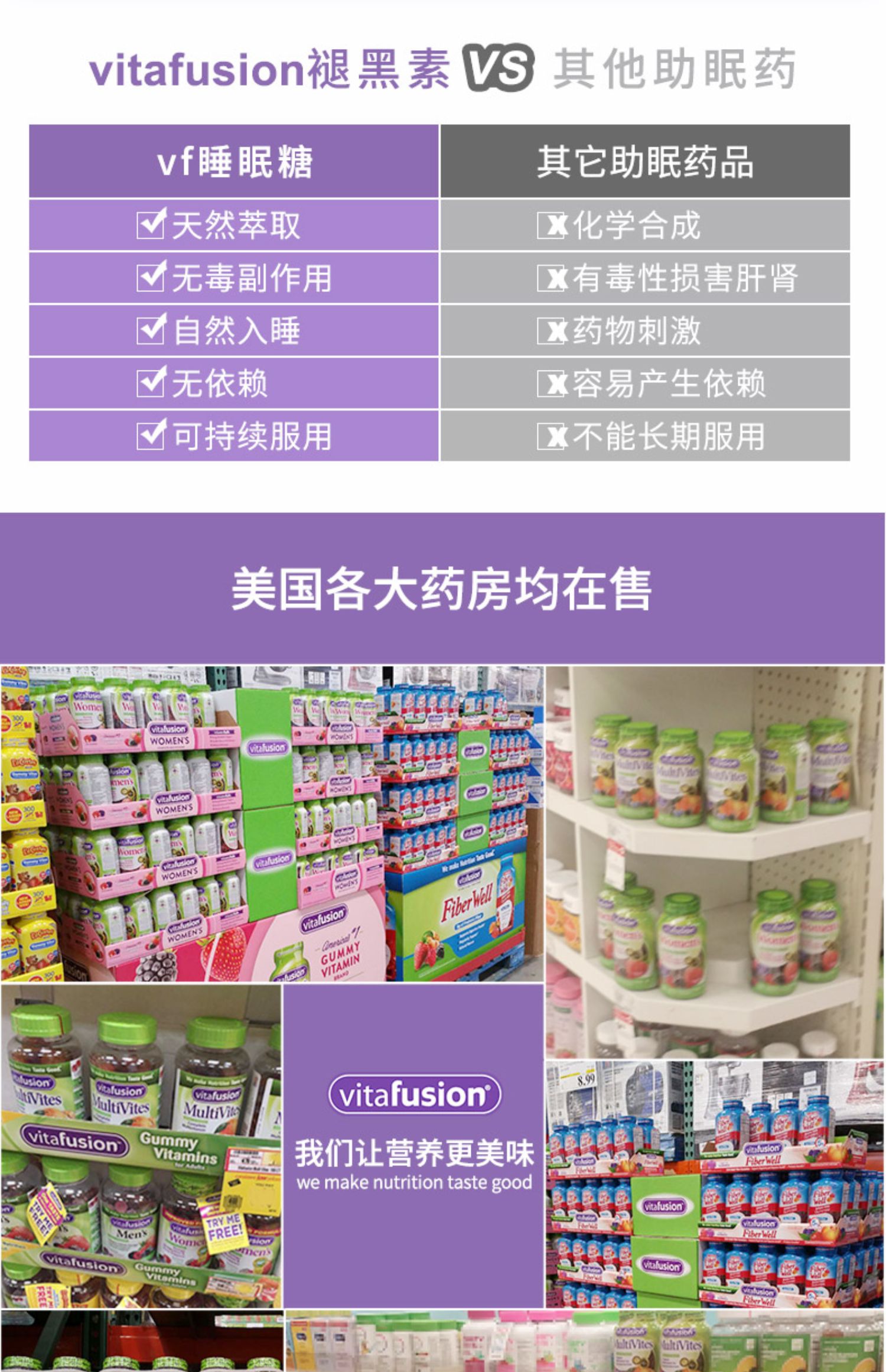 商品详情图