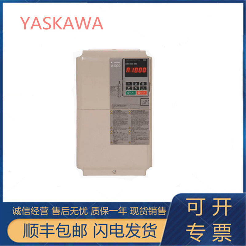 CIMR-AB4A0031/0038/0044/0058/0072/0088/0103FAA/AAA/FBA/ABA