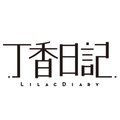 日记良品内衣店