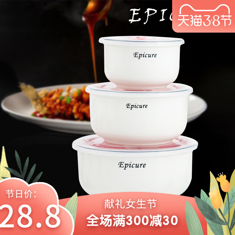 Northern wind network red ceramic bowl mercifully rainbow such use student accommodation available microwave high - capacity oversized heavy with cover