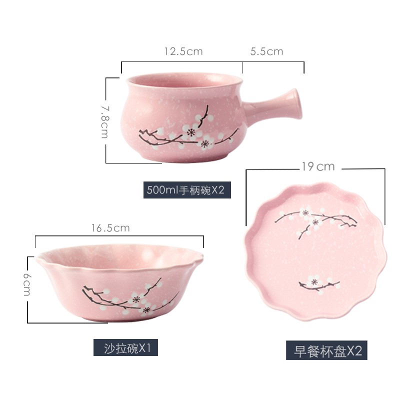 Pink ceramic plate name plum home Japanese dishes plate of a complete set of breakfast dish dish web celebrity ins