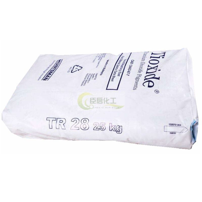 亨斯迈钛白粉TR-28马来西亚产 蓝色相二氧化钛塑料薄膜吹膜用1KG