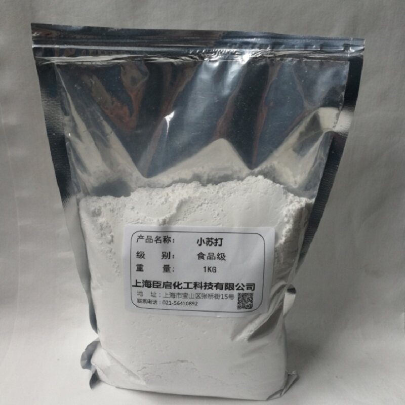 1KG sacks 1KG baking soda with a little soda.