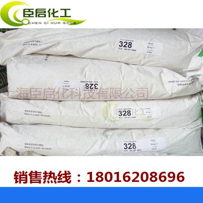German Wake Redispersible Latex Powder Vithylene Vithylene Acid Co - polymerization 5044N 5010N 328N