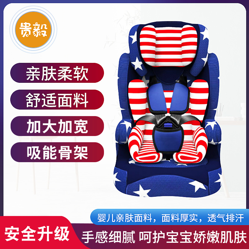Child safety seat car baby car easy over 0 years old portable 3 universal seat can lie down