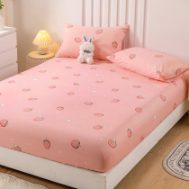 Hengyuan Xiangxiang Cotton Bed Cotton Cover Cover Cover Cover Cover Cover and Hardshine Simmonth Protection Set All-Bag Bed