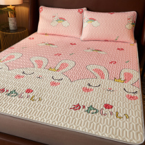 Hengyuan Xiangxiang Summer Latex Ice Fruit Cool Seat Three Pieces of Summer Childrens Dormitory Single Naked Sleep Conditioning Soft Room