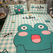 Hengyuan Xiang Summer Water Latex Ice Filament Cool Sleeping Net Red Three Pieces Summer Dormitory Single Person