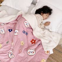 Hengyuan Xiangxiang blanket cover thickened warm milk lamb wool double coral velvet sheet flannel nap carpet