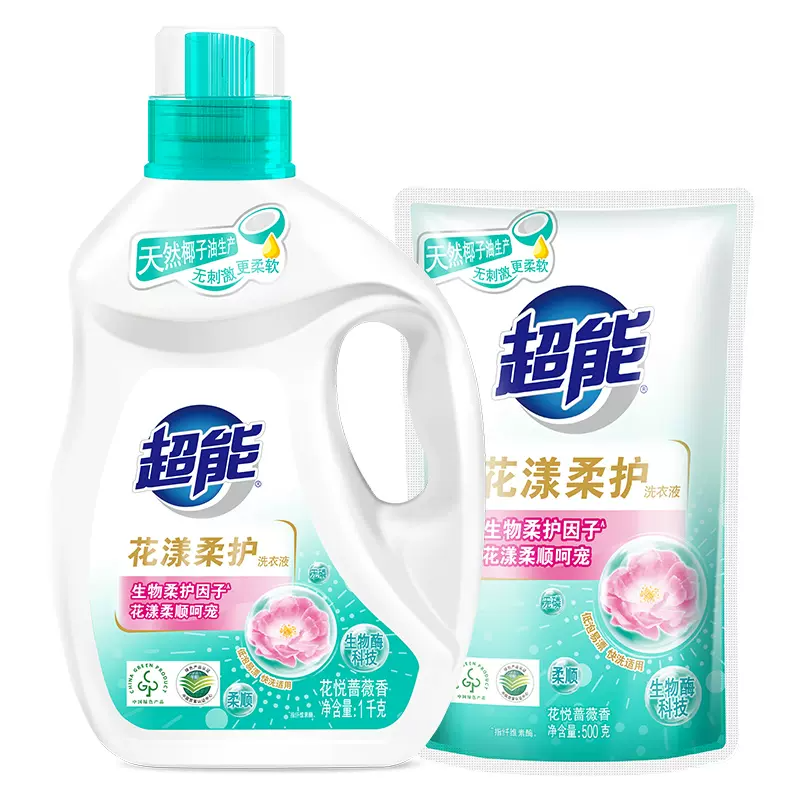 【超能】花漾柔护洗衣液1.5kg