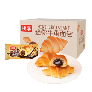桃李可可爆了巧克力牛角包20包