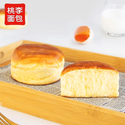 【桃.李】天然酵母面包600g