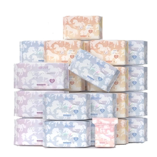 【植.护】医护级卫生巾日夜组合10包