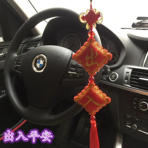 Защитный амулет ручной работы, подвеска, коллекция 2023