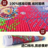 Xiaokou часто открывает сан Maitreya Buddha самого ручной вышивки ручной вышивкой