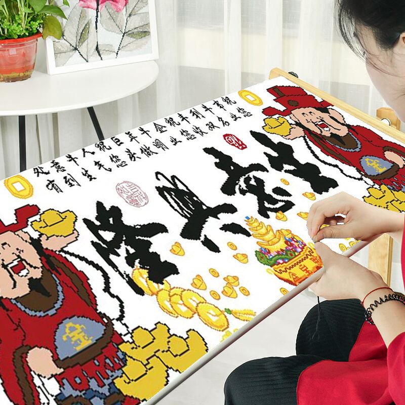 Business Xinglong 2022 new handmade embroidered cross-stitch embroidery line embroidered 2021 strokes of money into the treasure income Rolling fortune lord