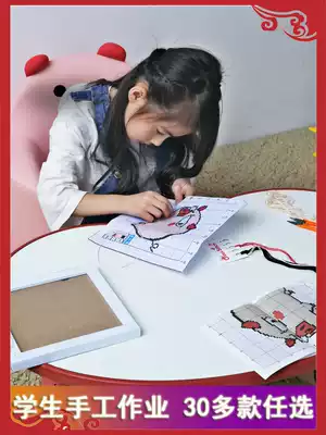 Constellation twelve Zodiac children 2021 New their own handmade cross stitch line embroidery small pieces beginner simple novice