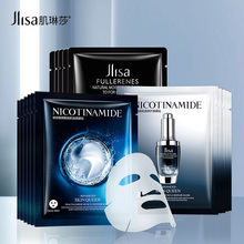 【任选4件】JLISA肌琳莎面部护理