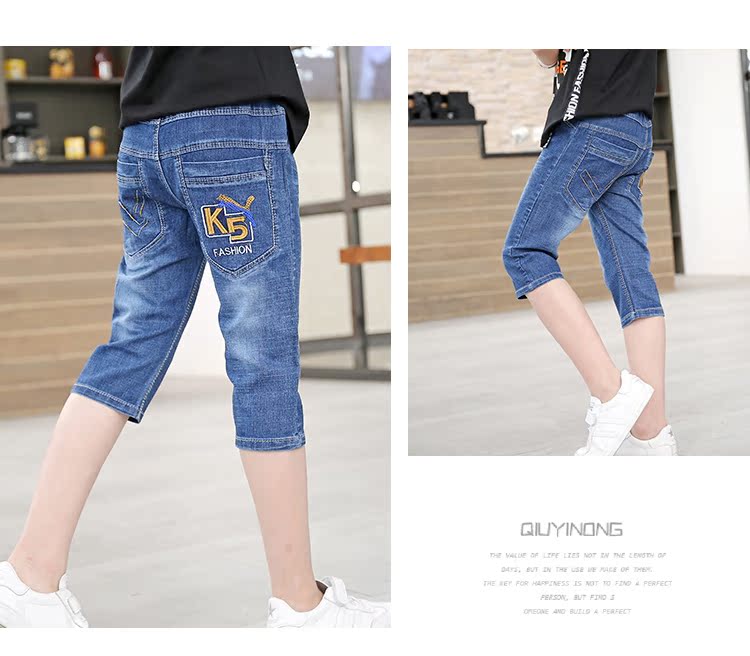 Trai denim quần cotton lớn trẻ em bảy quần phần mỏng trai sinh viên bé quần mùa hè 3-9-16