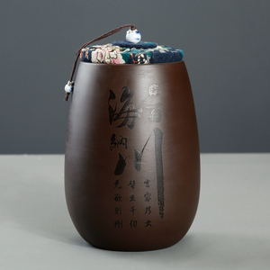 7.9元包邮 瓷韵东方 茶叶罐 12款可选